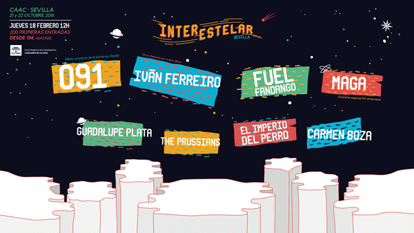 interestelar-sevilla-2016